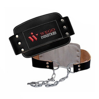 2025 ceinture de trempage en cuir de Fitness d'entraînement d'haltérophilie de gymnastique professionnelle avec la ceinture de Logo personnalisé