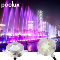 Pompe de fontaine submersible Poolux 2022 avec éclairage LED RGB pour extérieur, DMX, fontaine d'eau sous-marine