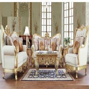 Ensemble de meubles en teck sculpté royal pour salon, meubles élégants pour la décoration de la maison, magnifiques meubles sculptés dorés, décoration de salon, USA - Product Image 1