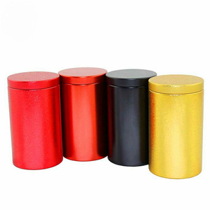 ขวดเก็บสีดำชากาแฟน้ำตาล - Product Image 2