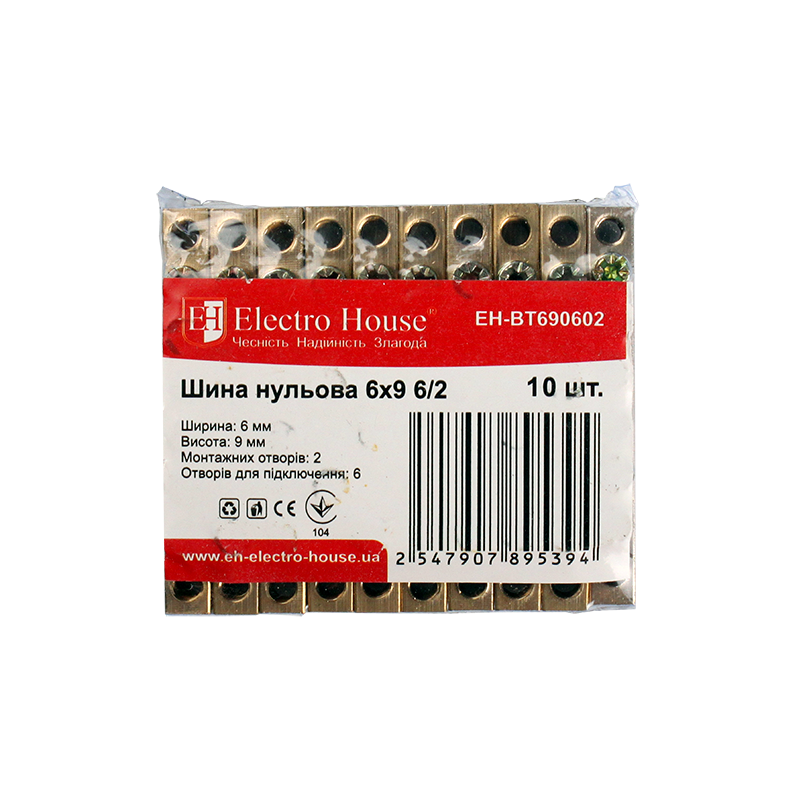 шина нулевая 6х9 тдм чертежи. шина n нулевая 6х9мм 6/2 (6 групп/крепеж по краям) tdm. решить неравенство -х^2+6х-5<0. 12 групп/край tdm. шина нулевая sq0801-0202 6х9 мм 8групп tdm.