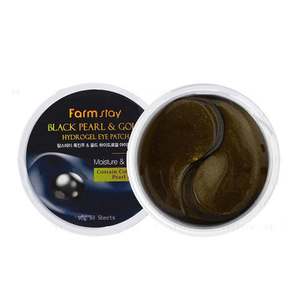 Nmrester — PATCH pour les yeux, perle noire or, HYDROGEL, cosmétique en corée, Anti-rides, blanchissant Anti-âge, hydratant, nourrissant - Product Image 1