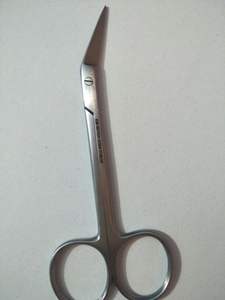 Tijeras Metzenbaum Serrated Supercut (14.5cm) Curvas, Mecánicas, con 5 Años de Garantía - Product Image 2