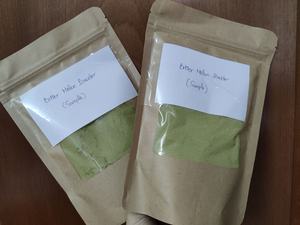 ขมแตงโม CHARANTIN ผง-ผงพิเศษจากเวียดนามขมแตงโม AKINA - Product Image 4