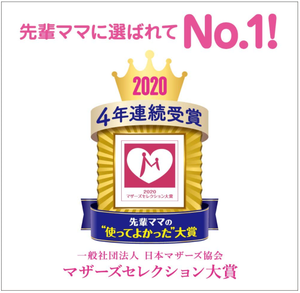 Nouveau-né Tissu non tissé polymère haute performance couche pour bébé ligne de production de couches respirantes et moelleuses pour bébé NB - Product Image 6