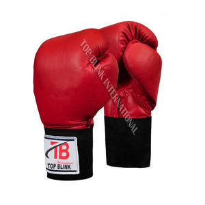 Guantes de boxeo impresos de cuero para niños de 12oz hechos a medida para gimnasio en casa Kick Boxing y entrenamiento de MMA - Product Image 1