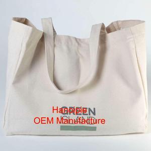 โปรโมชั่นกระเป๋า hanoipie เวียดนามถุงผ้าใบ - Product Image 1