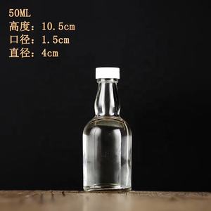 Großhandel Mini Custom Empty 40ml 50ml Glas Getränke flasche für Alkohol Kleine Glas Alkohol Getränke <span class=keywords><strong>Test</strong></span> flaschen in Weinbar - Product Image 3