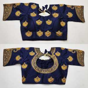 Dernière Maharana Manches longues Marron Soie Chemisier Saree Choli Crop Top KP 72 Magnifique Manches longues Chemisier En Soie - Product Image 1