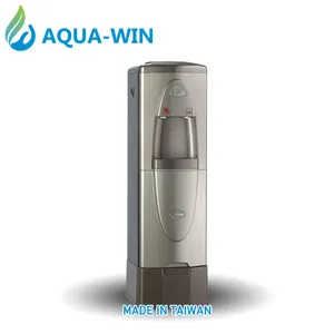 CW-598冷热立式饮水机