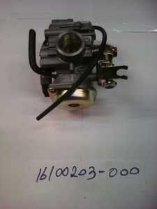 ASM., CARBURADOR 16100203-000 para AEON ATV - Product Image 2