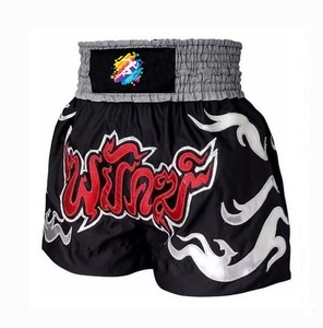 กางเกงมวยหรู Mma ผู้หญิง/ระบายอากาศทำให้กางเกง Mma ของคุณเองด้วยผ้าโพลีเอสเตอร์ - Product Image 4