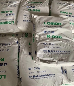 Lomon <span class=keywords><strong>Titanium</strong></span> <span class=keywords><strong>Dioxide</strong></span> R 996 - Product Image 4