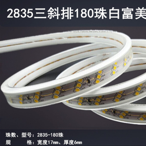 L'alta tensione 220V SMD 2835 3 linee ha condotto l'alta luminosità impermeabile della <span class=keywords><strong>luce</strong></span> di striscia 100M/Roll 180leds/m - Product Image 2