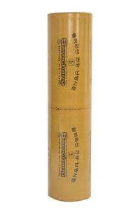 แผ่นทำความร้อนคาร์บอนอินฟราเรดประสิทธิภาพสูงผลิตในเกาหลี - Product Image 1