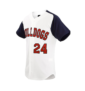 Ensemble de maillot de baseball sublimé personnalisé pour hommes vêtements de sport de coupe régulière avec écusson brodé et uniforme de vente en gros - Product Image 2