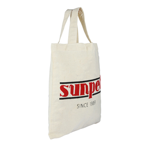 Bolso de compras con forma cuadrada Natural, 100% algodón, ecológico, reutilizable, estampado de mensajes, estilo plegable - Product Image 4