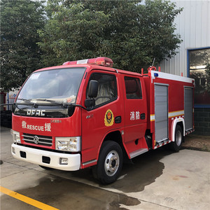 Camión <span class=keywords><strong>de</strong></span> <span class=keywords><strong>Bomberos</strong></span> DONGFENG 4*2 Combinado <span class=keywords><strong>de</strong></span> Agua, Espuma y Polvo, Camión <span class=keywords><strong>de</strong></span> Rescate <span class=keywords><strong>de</strong></span> Incendios <span class=keywords><strong>de</strong></span> Tamaño Pequeño - Product Image 3