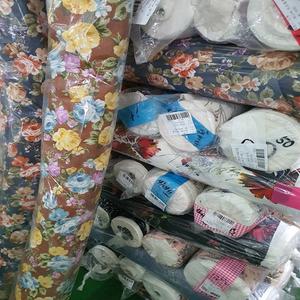 16953 Stock Ligero 100% Tejido de poliéster QDC Estampado de piel Tejido elástico para uso en exteriores - Product Image 1