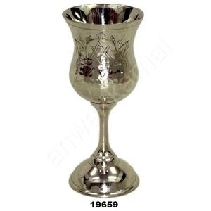 Tasse en laiton pour enfants, motif étoile du maroc, argent - Product Image 1