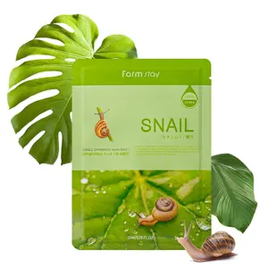 FARMSTAY VISIBLE DIFFERENCE MASK SHEET SNAIL PACK-韓国製化粧品-アンチエイジングアンチリンクルホワイトニングフェイスリフトモイスト