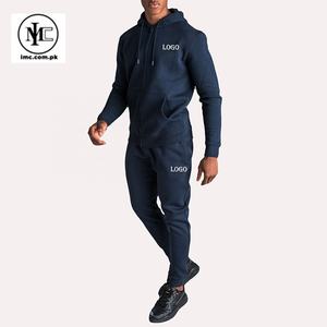 ชุดวอร์มแขนยาวสำหรับผู้ชาย,ชุดวิ่งจ๊อกกิ้งเล่นกีฬาลำลอง - Product Image 1