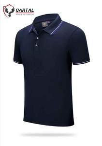 Tissu tissé décontracté à imprimé numérique multicolore pour hommes, en polyester 100% coton, pour t-shirt polo - Product Image 3