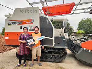 Moissonneuse-batteuse Kubota DC 105X d'occasion, machine à récolter le riz, haute capacité, équipement agricole durable - Product Image 3