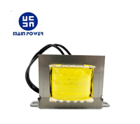 Transformador de Bobina Toroidal EI 76 de Bajo Voltaje para Inversor de Alta Eficiencia con Salida de 12V y Opciones Personalizables