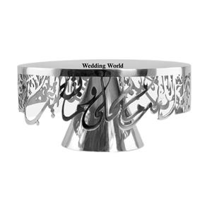 Soporte de pastel de metal de diseño árabe con borde hecho a mano soporte de pastel de diseño único soporte de pastel de metal decorativo más vendido - Product Image 1