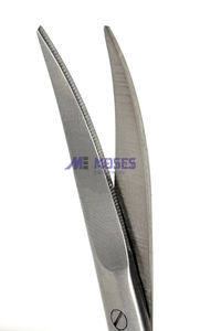 Lot de 2 ciseaux à iris Super Cut de 4.5 pouces courbés et droits en acier inoxydable de haute qualité japonais, source d'alimentation manuelle - Product Image 3