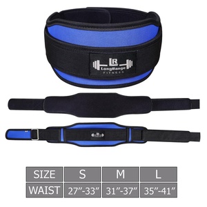 Ceinture de soutien lombaire double en néoprène unisexe, ceinture de musculation élastique réglable pour la taille - Product Image 4