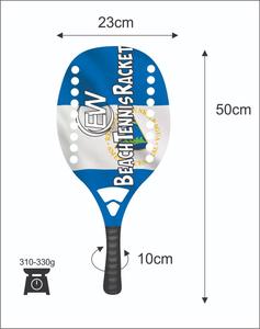 ไม้เทนนิสชายหาดแบบสั่งทำพิเศษ หน้าไม้ 20 มม. น้ำหนัก 320-340 กรัม ความยาว 50 ซม. ด้ามจับคาร์บอนไฟเบอร์ และตาข่ายคาร์บอนไฟเบอร์ผสมใยแก้ว - Product Image 1