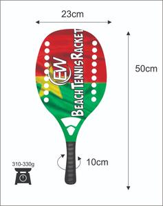Raqueta de Tenis Playa y Pádel de Fibra de Carbono Personalizada con Logotipos y Combinaciones de Colores, Peso 310-330g, Longitud 50cm - Product Image 1