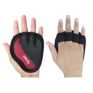 Protector de palma para entrenamiento de gimnasio, Protector de Palma de goma antideslizante duradero para levantamiento de pesas, almohadilla de agarre para gimnasio, guantes de agarre anticallos - Product Image 3