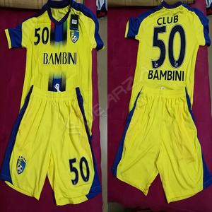 Uniforme de fútbol de todos los tamaños, uniforme de fútbol por sublimación, traje de fútbol resistente a la humedad diseñado a medida - Product Image 6