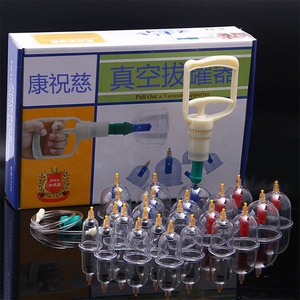 Productos al por mayor Equipo de fisioterapia corporal Medicina china Juego de masaje con ventosas al vacío Cuidado de la salud - Product Image 4