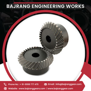 ที่กำหนดเองเหล็กขนาดเล็กแข็ง Miter เกียร์ในตลาดที่ดีที่สุดราคา - Product Image 5