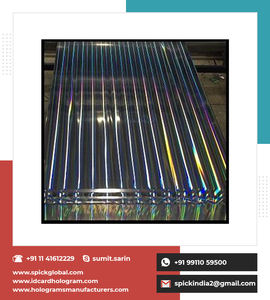 Silver Printable Single Sided Waterproof Polyester <b>Holographic</b> Lamination Film Acrylic for DIY Crafts Thermal/Wet Printing - Product Image 4