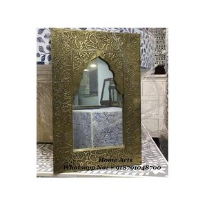 Cadre de miroir islamique fait à la main avec une qualité supérieure, forme personnalisée, cadre de miroir mural en laiton d'Inde - Product Image 1