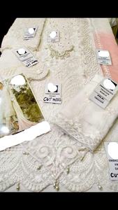 2022 vestido de novia de diseñador indio pakistaní gasa Shalwar tela Eid colección viscosa seda rayón Material venta vestido - Product Image 5