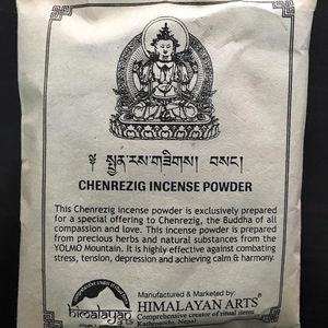 Chenrezing incienso en polvo - Product Image 1