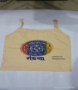 Lady's INS Style Tie-Dye Tank Tops Impreso Tejido y tejido de punto transpirable Tamaño libre Ropa de longitud corta - Product Image 2