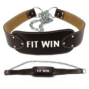 Ceinture de musculation avec chaîne pour la musculation, ceinture pour l'entraînement de force et la musculation - Product Image 1