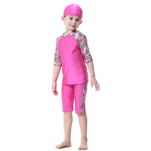 Traje de baño de cubierta completa para niños y niñas, moda transpirable, musulmán, 2021 - Product Image 4