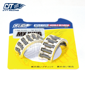 แบริ่งเข็มรถยกสำหรับ Y15ZR Sniper 150เซรามิกแบริ่งลูกกลิ้งทรงกระบอก - Product Image 2
