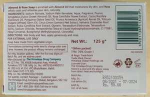 Himalaya Herbals mandorle e sapone di Rose miglior prezzo per il corpo e per il viso per adulti usa il sapone per le mani con acido kojico per tutti i tipi di pelle