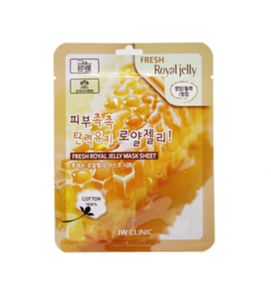 แผ่นมาส์กหน้า 3W CLINIC รอยัลเยลลี่ เฮอร์เบิล เปปไทด์ น้ำผึ้ง กลิ่นหอม ช่วยเพิ่มความชุ่มชื้นและยืดหยุ่น สำหรับผิวธรรมดา และผลิตภัณฑ์ K-beauty - Product Image 2