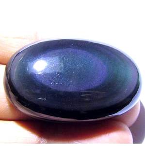 Obsidiana suave piedra preciosa suelta forma ovalada buena calidad cabujón pulido joyería que hace natural increíble calidad - Product Image 1