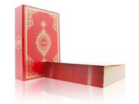Coffret de 30 Juz du Coran arabe en velours avec pages dorées et couverture rigide gaufrée, cadeau islamique Hatim Kareem pour le Ramadan, les Musulmans, Allah, l'Aïd, Mohammed, la Kaaba